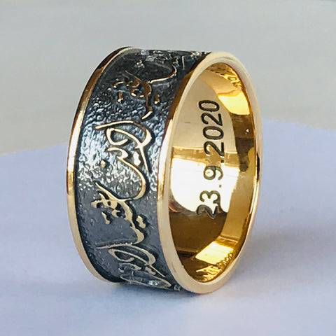 Arabic Calligraphy Ring 2