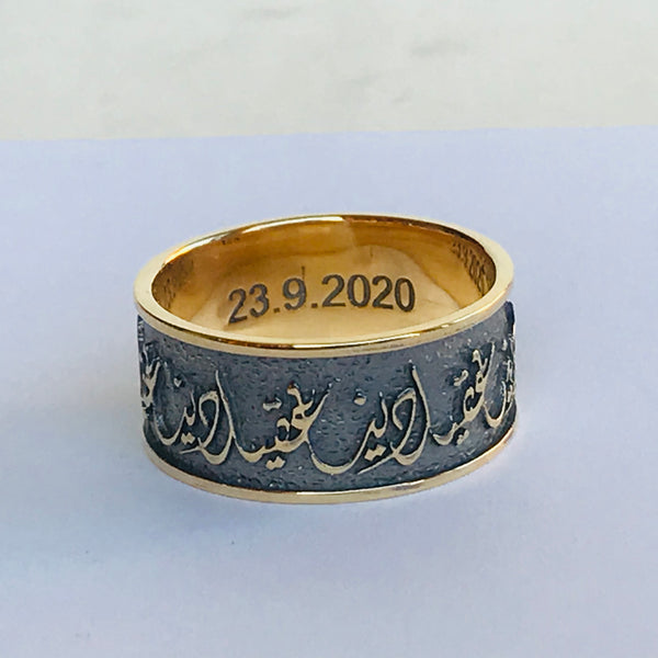 Arabic Calligraphy Ring 2