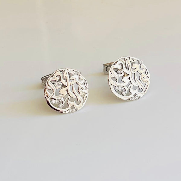 Arabic Calligraphy Cufflinks with diamonds
