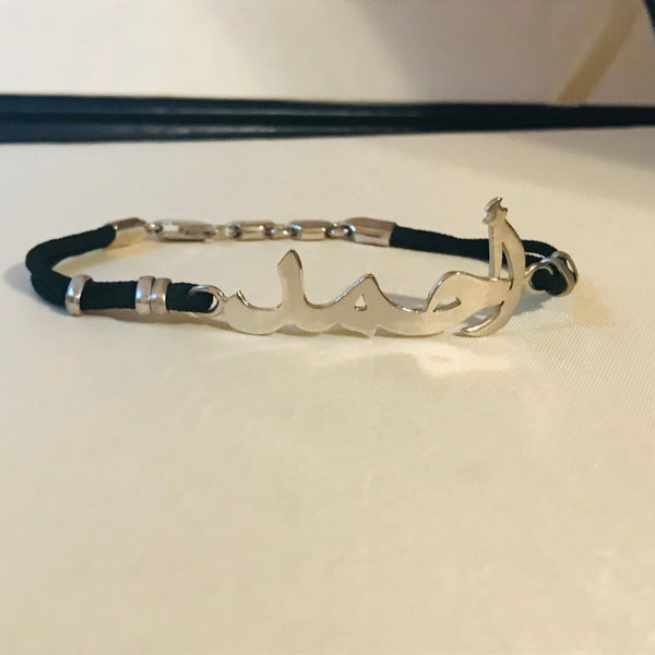 Madvulin bracelet