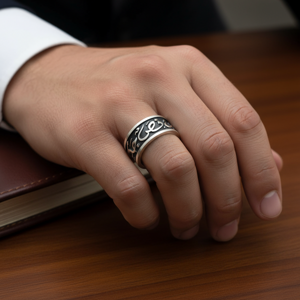Calligraphy Ring