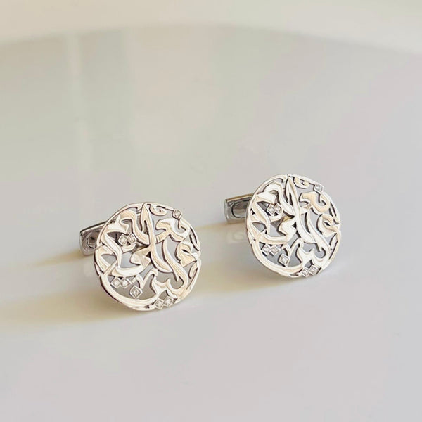 Arabic Calligraphy Cufflinks with diamonds