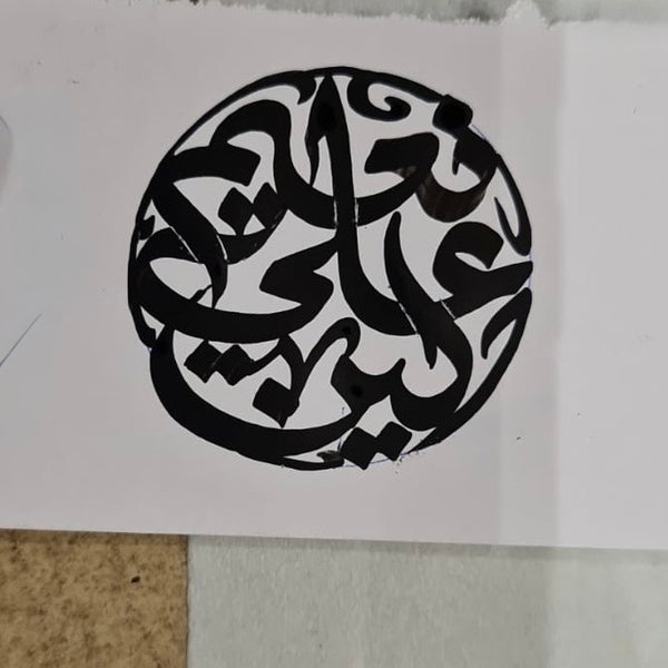 Arabic Calligraphy Cufflinks with diamonds