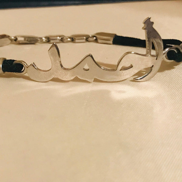 Madvulin bracelet