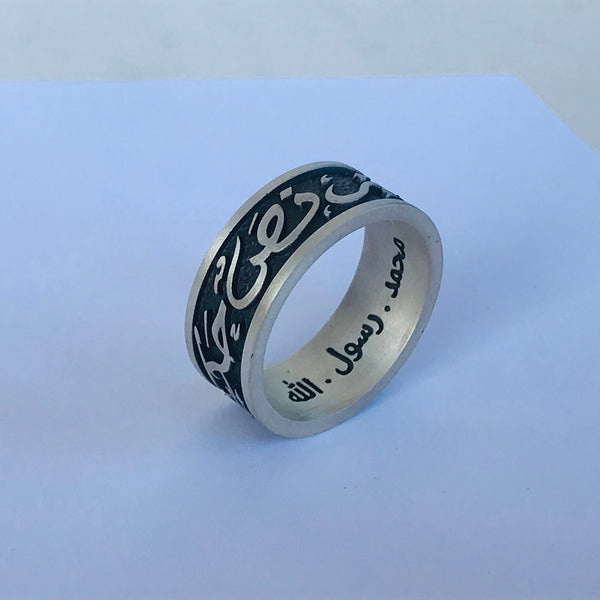 Men's Calligraphy Ring