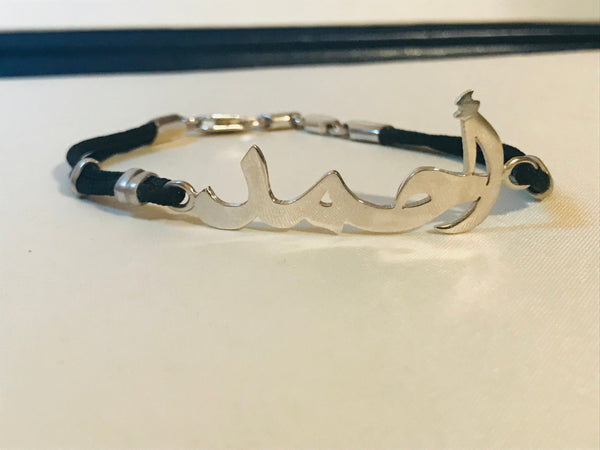 Madvulin bracelet