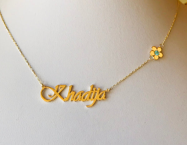 Name necklace with flower and gem