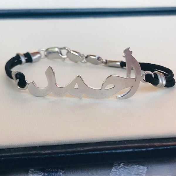 Madvulin bracelet