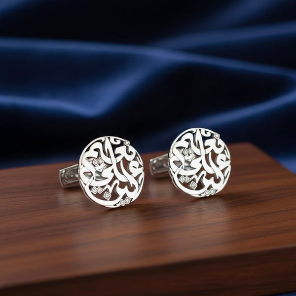 Arabic Calligraphy Cufflinks with diamonds