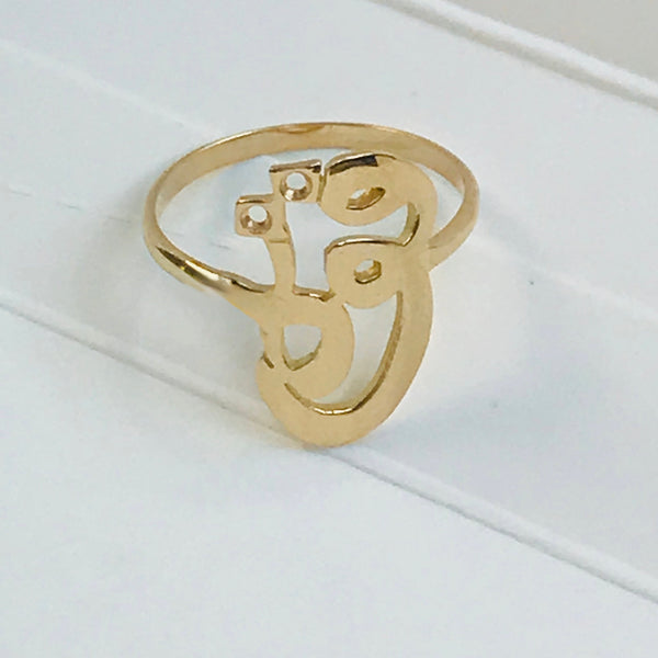 Calligraphy Ring - "Strength" in Arabic