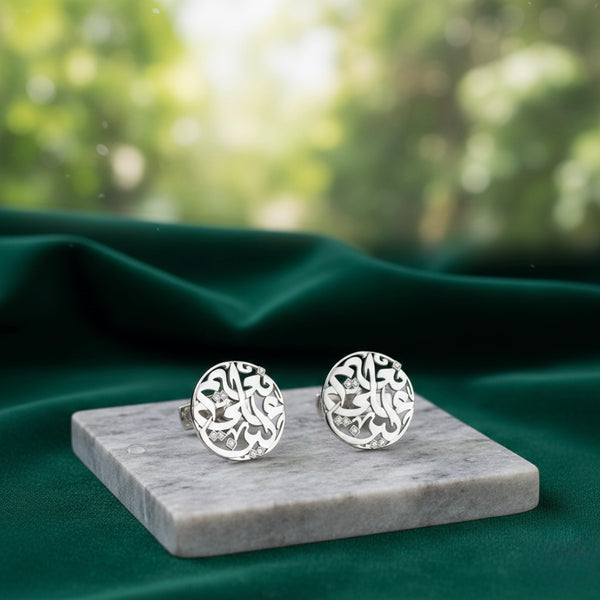 Arabic Calligraphy Cufflinks with diamonds