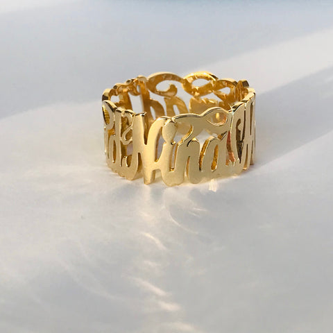 Latin Calligraphy Ring