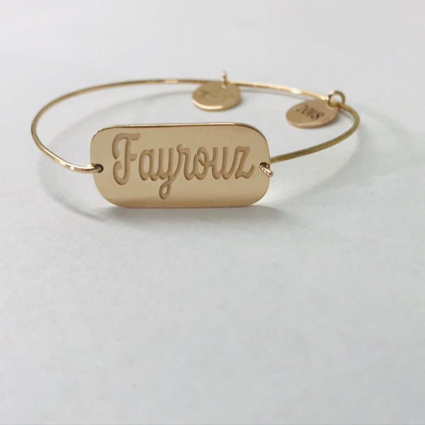 Fayrouz