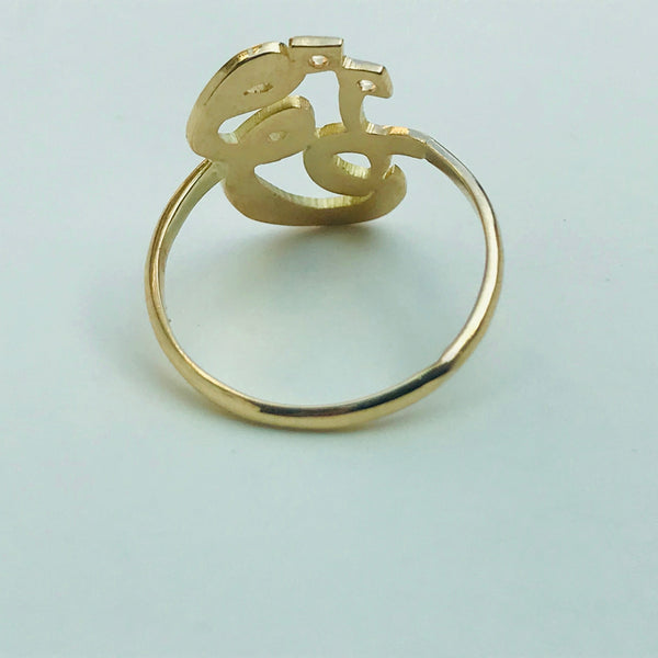 Calligraphy Ring - "Strength" in Arabic