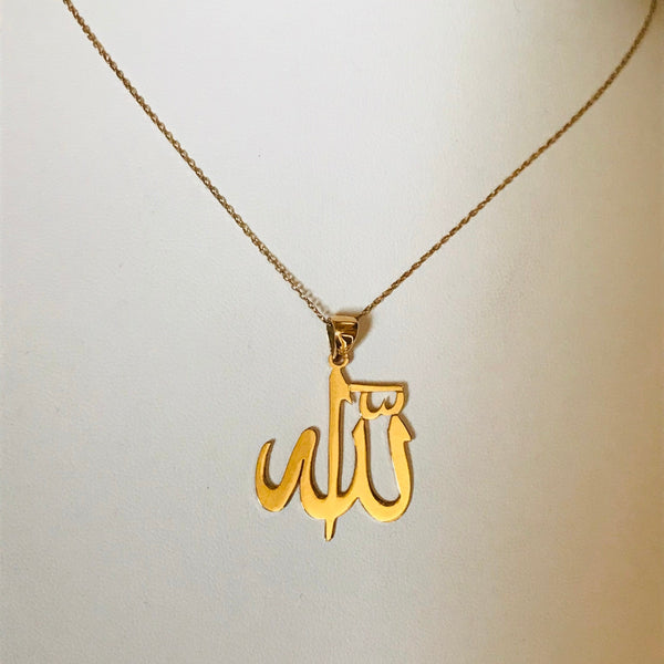 Allah pendant
