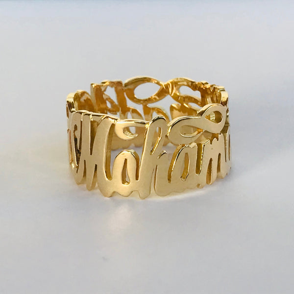 Latin Calligraphy Ring