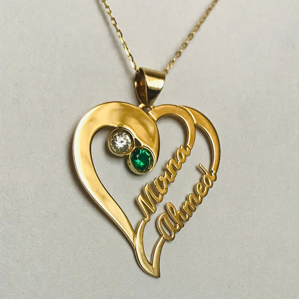 Personalised heart with 2 names