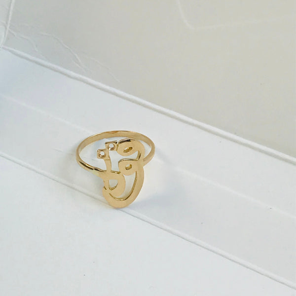Calligraphy Ring - "Strength" in Arabic