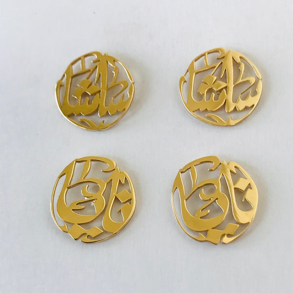 Custom Arabic Calligraphy Earrings