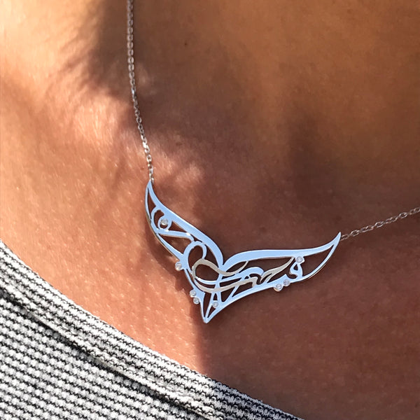 Arabic Calligraphy Wings Necklace - Customised Piece