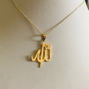 Allah