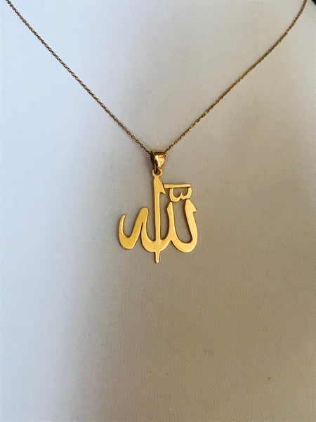 Allah