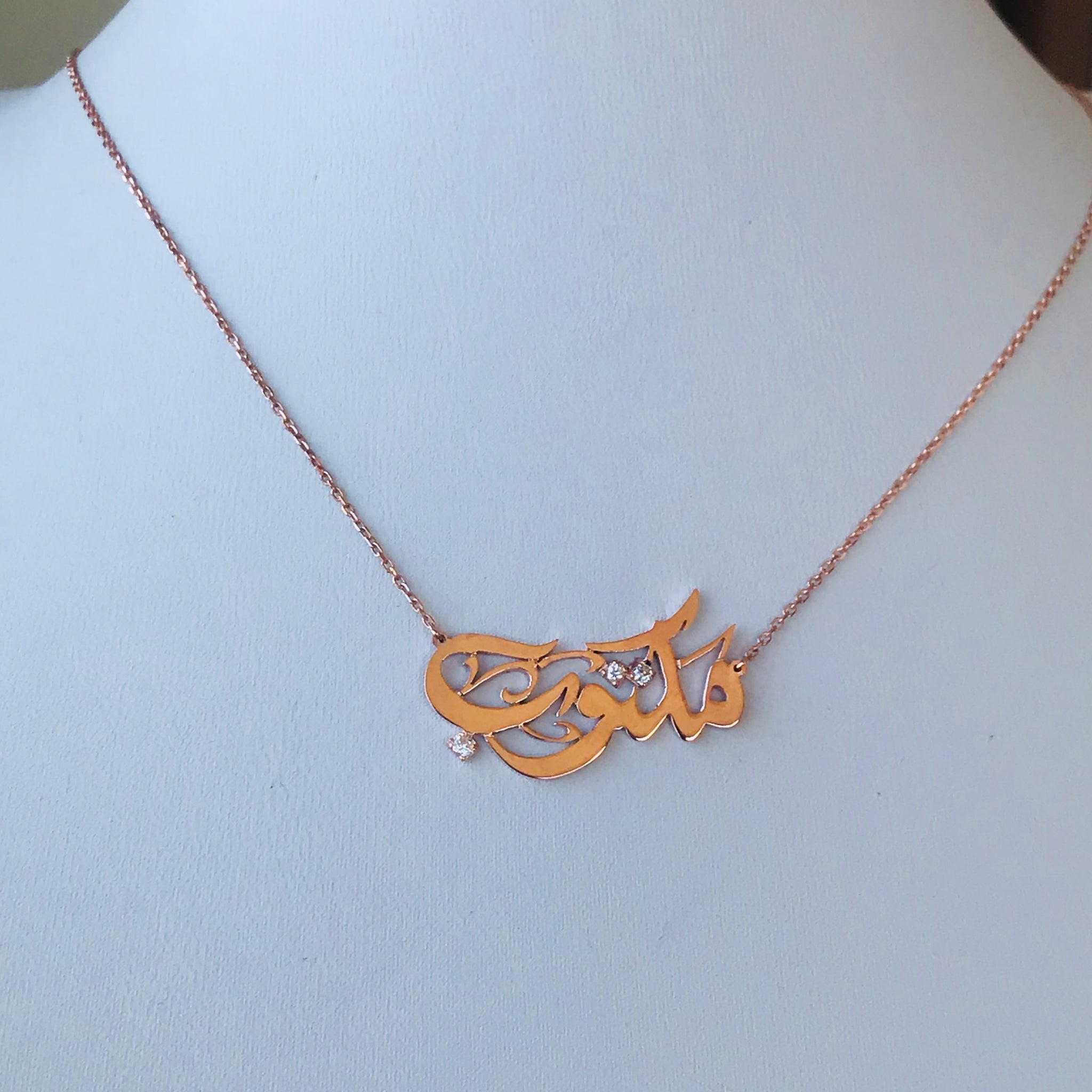 Name necklaces with  diamond on dots