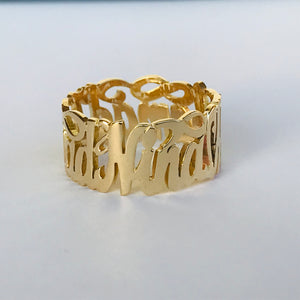 Latin Calligraphy Ring