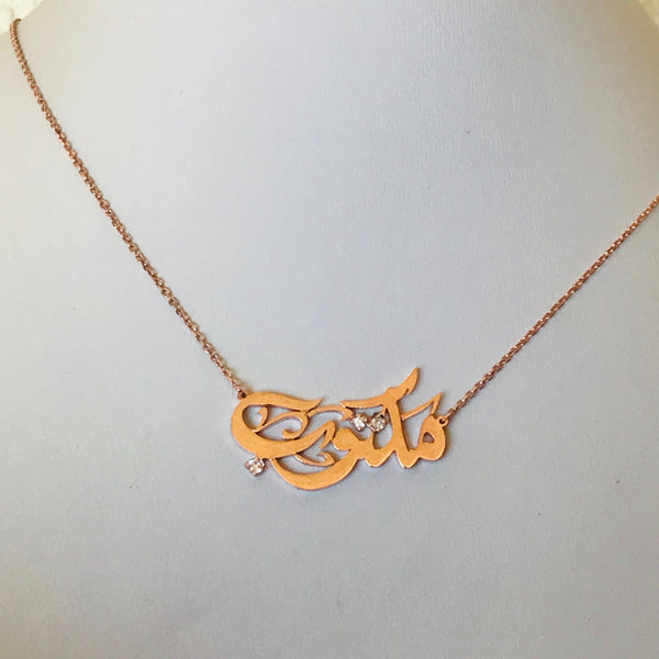 Name necklaces with  diamond on dots