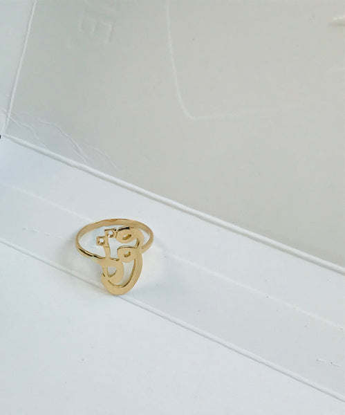 Calligraphy Ring - "Strength" in Arabic