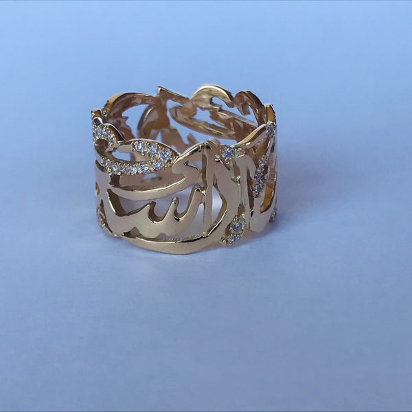 Arabic Calligraphy Ring Diamonds on Diacritic Dots