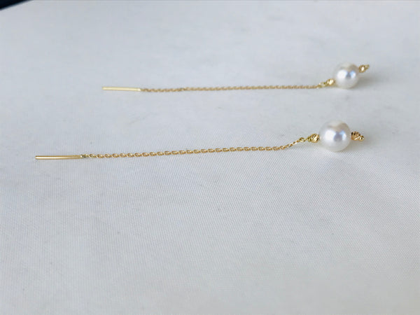 Chic Pearl Drop Earrings