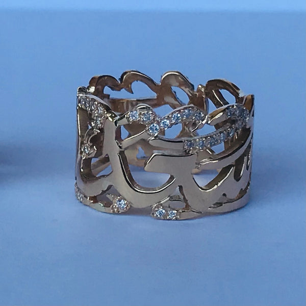 Arabic Calligraphy Ring Diamonds on Diacritic Dots