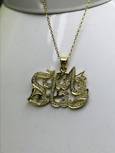 Pendant with two names in Diamonds