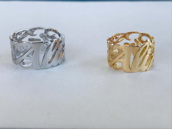 Latin Calligraphy Ring