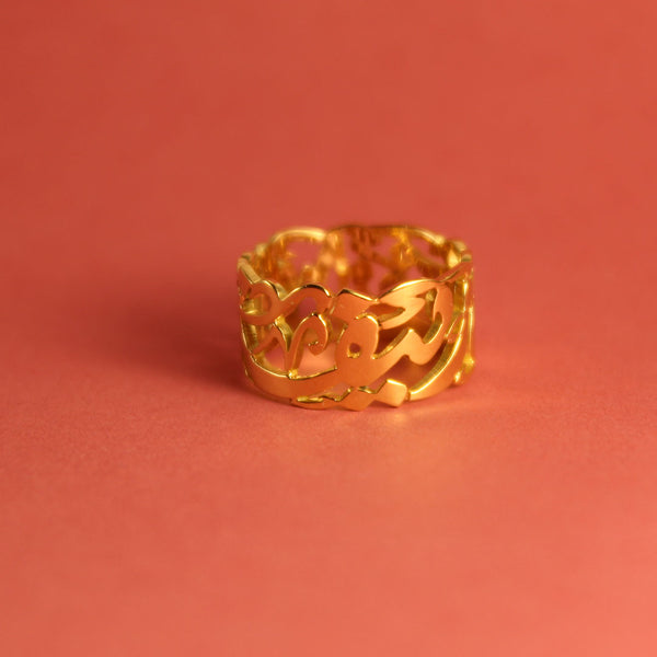 The Calligraphy Ring