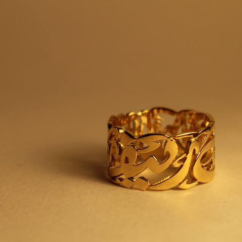 The Calligraphy Ring